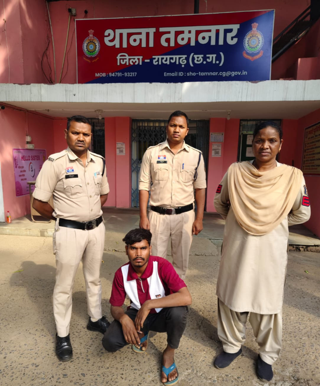 Woman physically exploited for a year and a half under the pretext of marriage in Raigarh