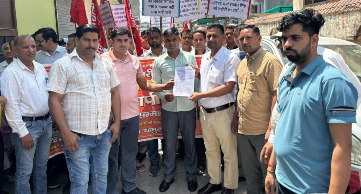 Firefighters' strike continues for the 17th day