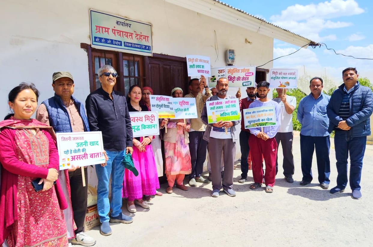 Farmers were informed about the balanced use of fertilizers.