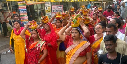 Kalash Yatra Taken Out with Great Fanfare