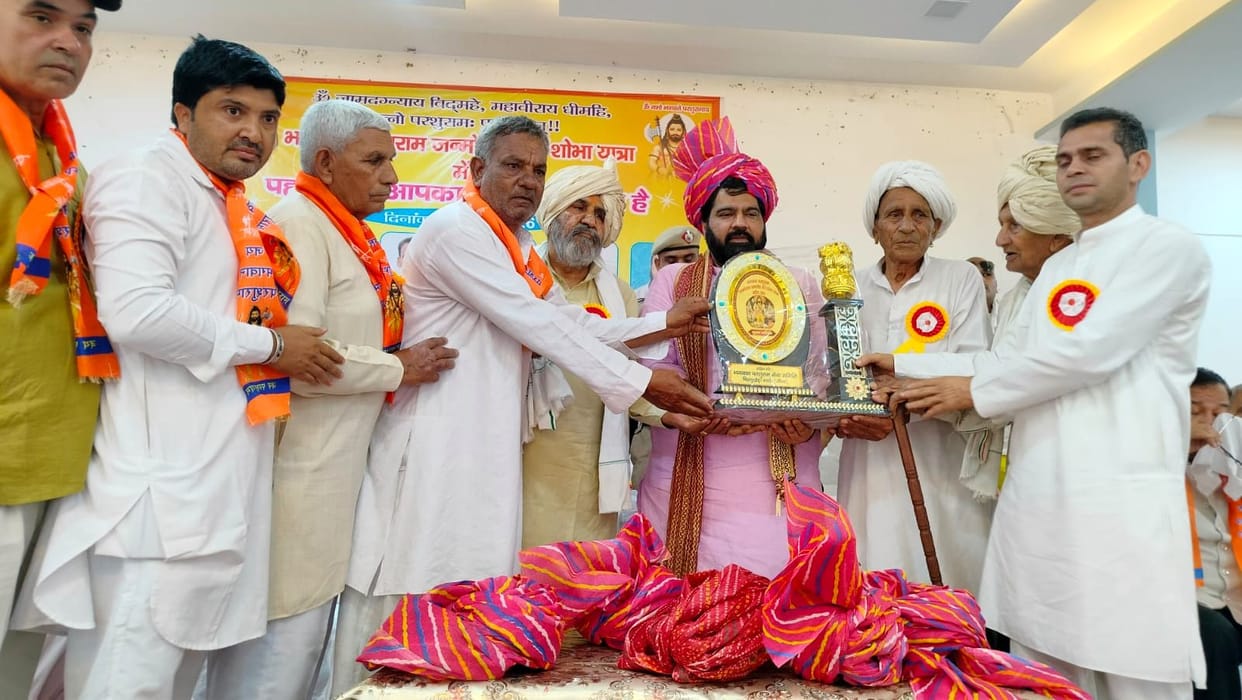 Lord Parashuram is not the idol of one community but of all communities: Rajya Sabha MP