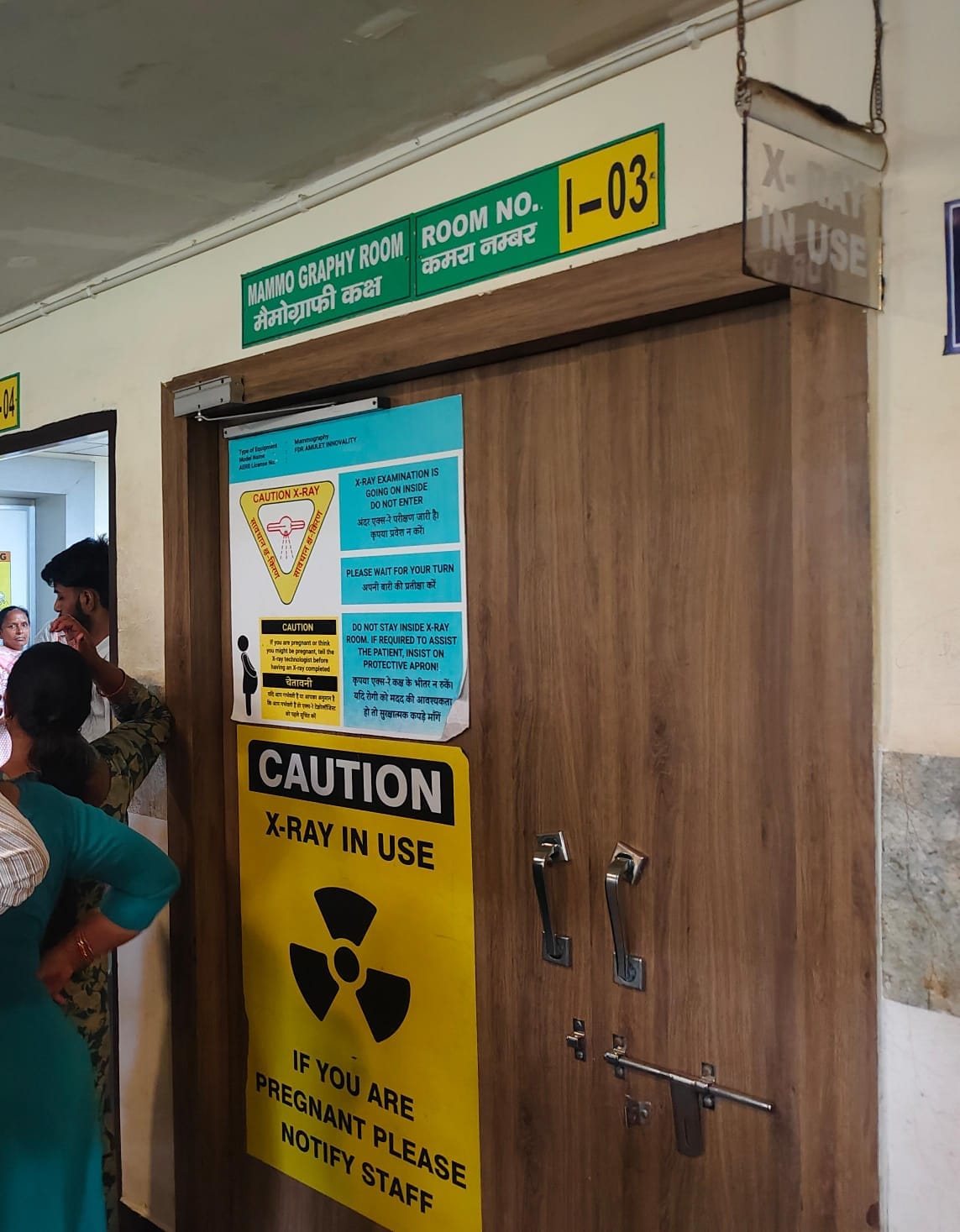 Radiographer went on a month's leave