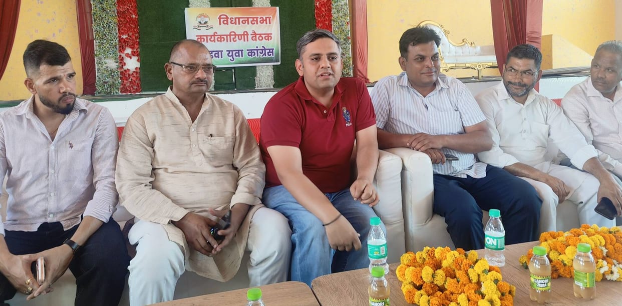 Youth Congress will take to the streets for the rights of youth: Nishit
