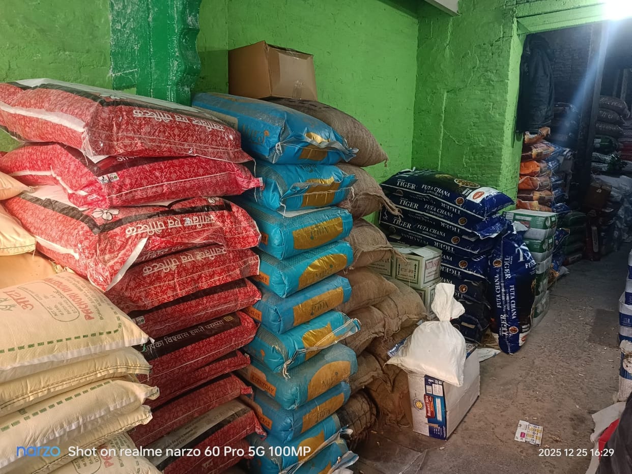 Rice became expensive due to low supply