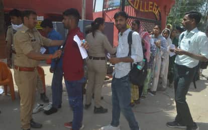 Lekhpal Recruitment Exam in Hathras