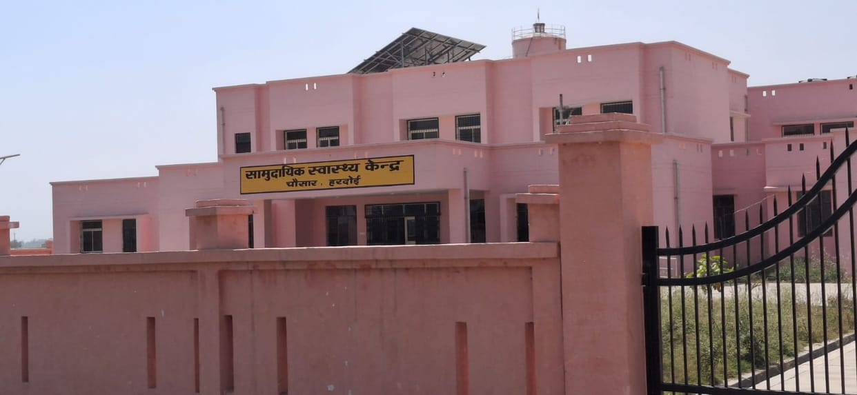The Chief Minister inaugurated it a year ago... till now not even a single patient has received treatment.