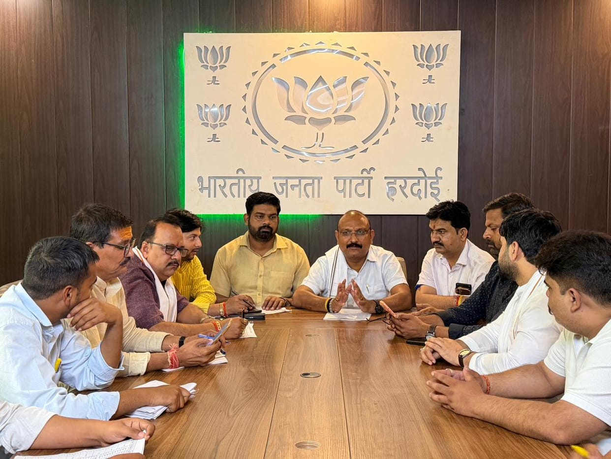 BJP assigns responsibilities to party workers ahead of Prime Minister's rally