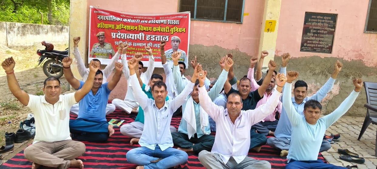 Firefighters' Strike Continues; Relay Hunger Strike Begins on April 27