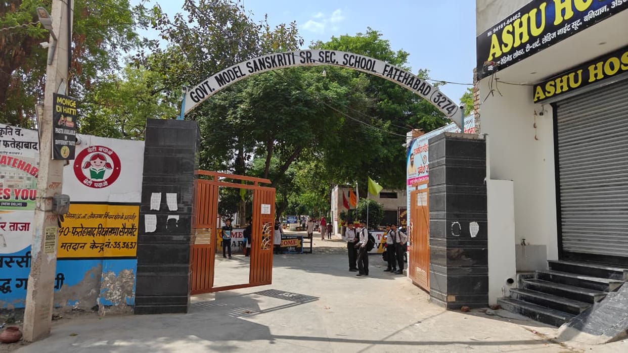 3 PM Shri and 3 Model Sanskriti Schools selected for divisional level