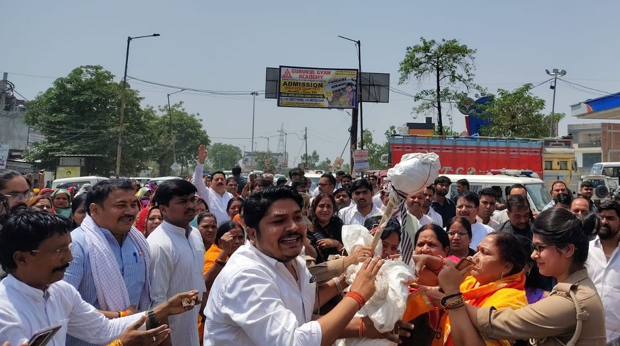 BJP workers took out a public outrage rally