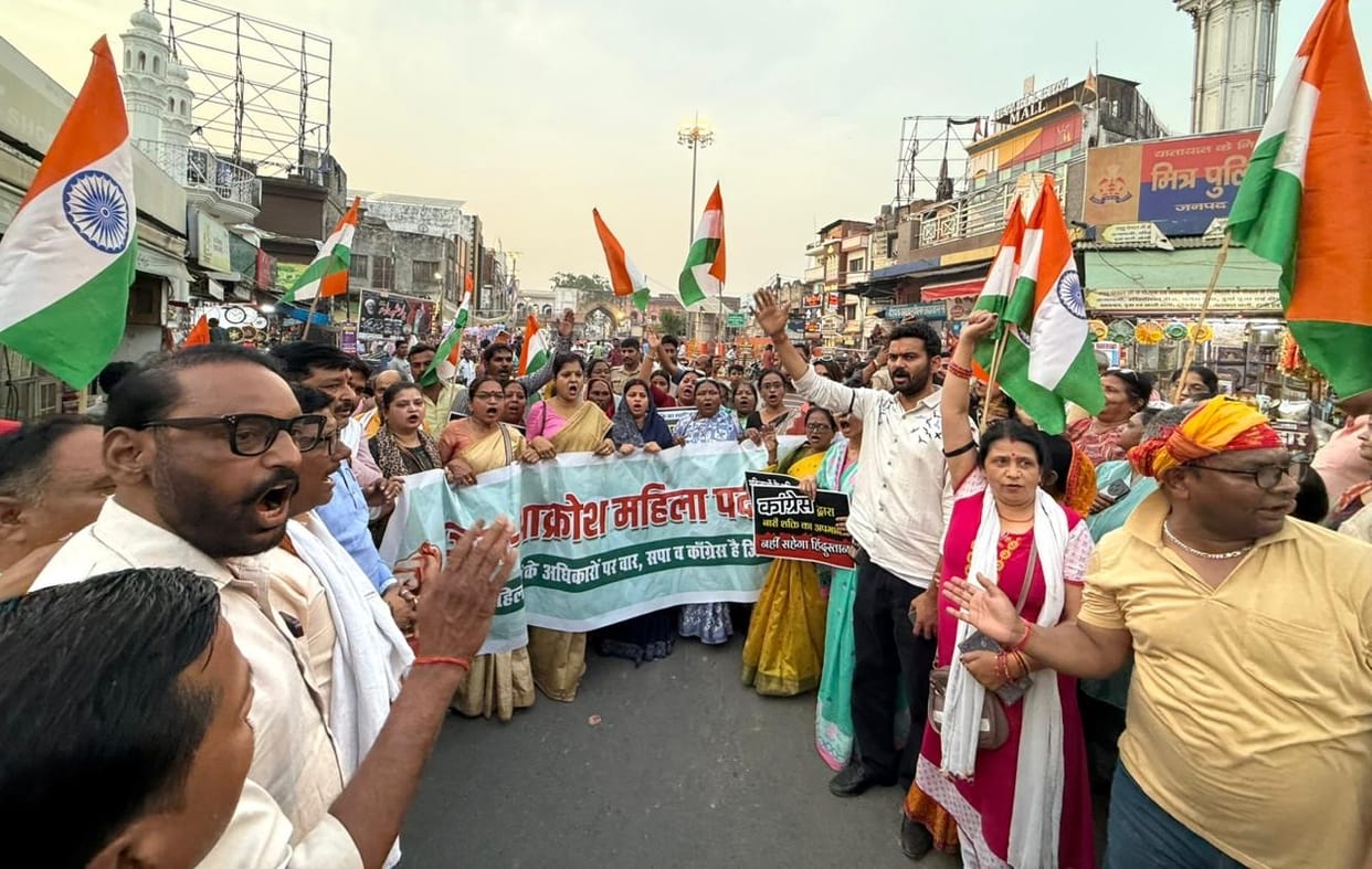 Protest against the opposition through a 'Janakrosh' rally