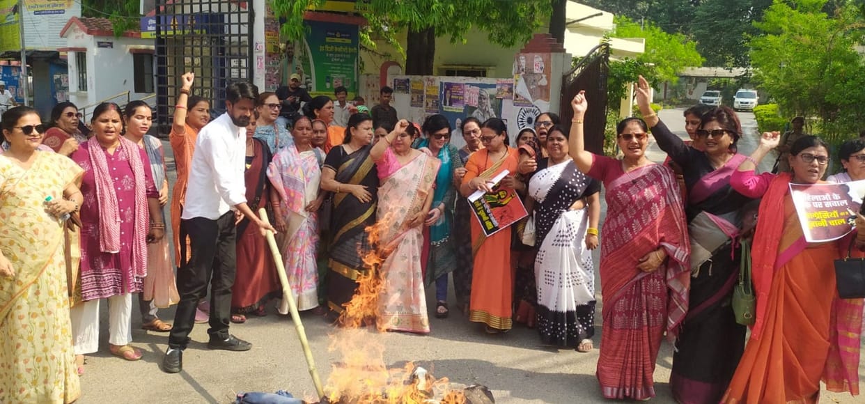 Effigy burning followed by public outrage march