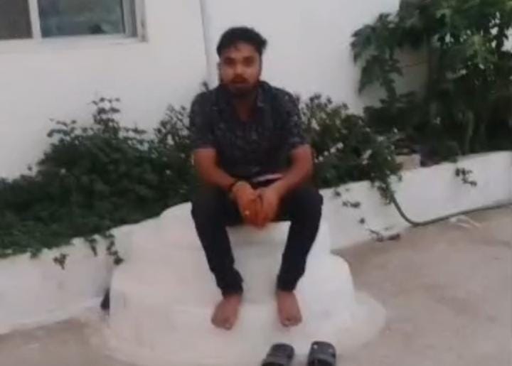 korba