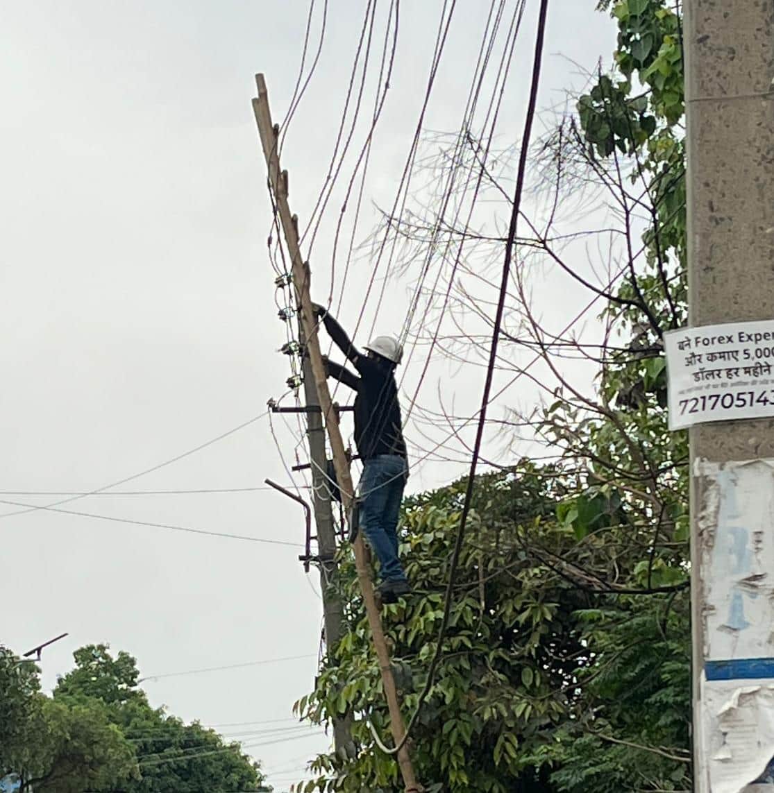Preparations for uninterrupted power supply intensified, monitoring of feeders and transformers increased