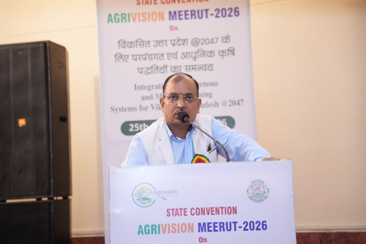 Agricultural Development Will Result from Better Coordination of Technologies: Prof. Parmendra Singh