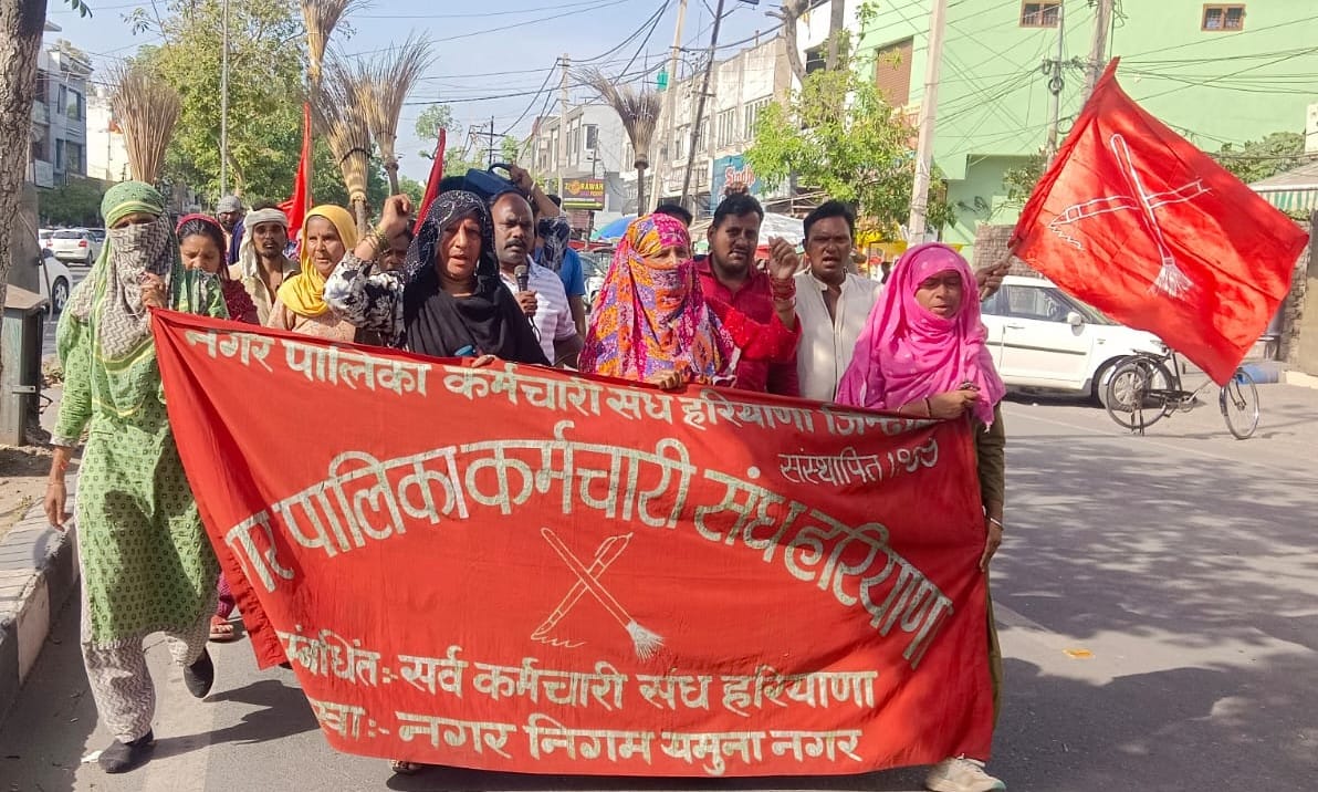 Sanitation workers staged a protest in support of their demands