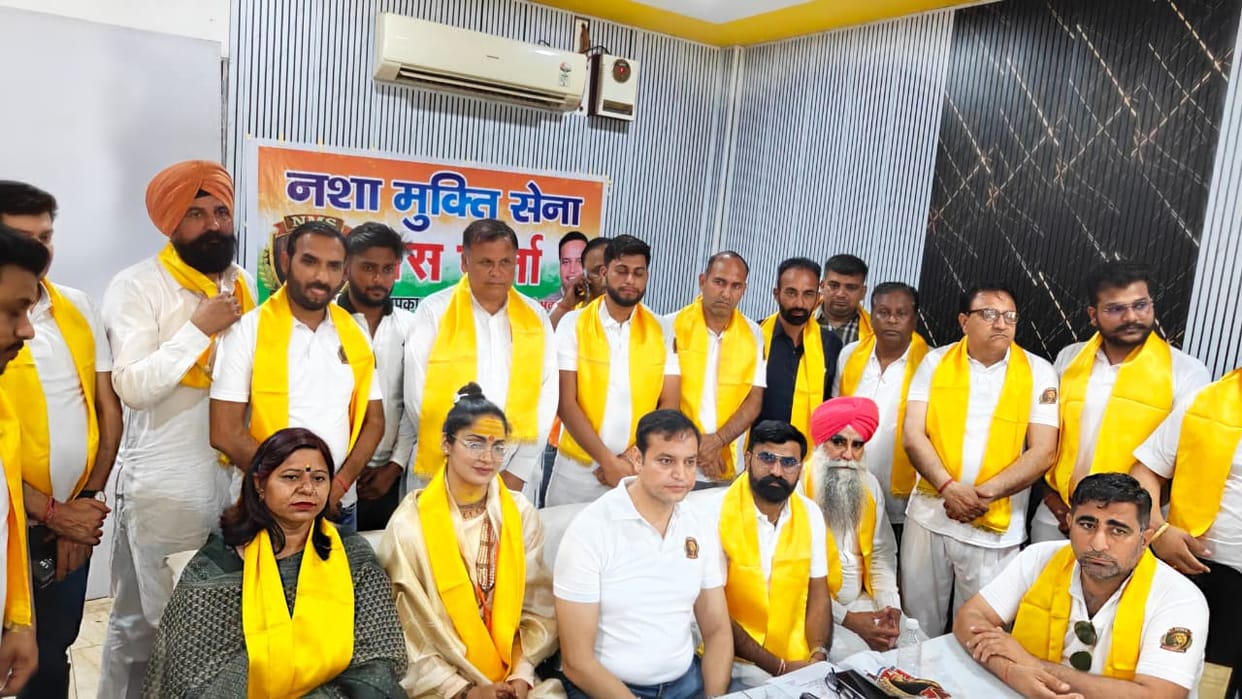 Nasha Mukti Sena will fight against drug smugglers