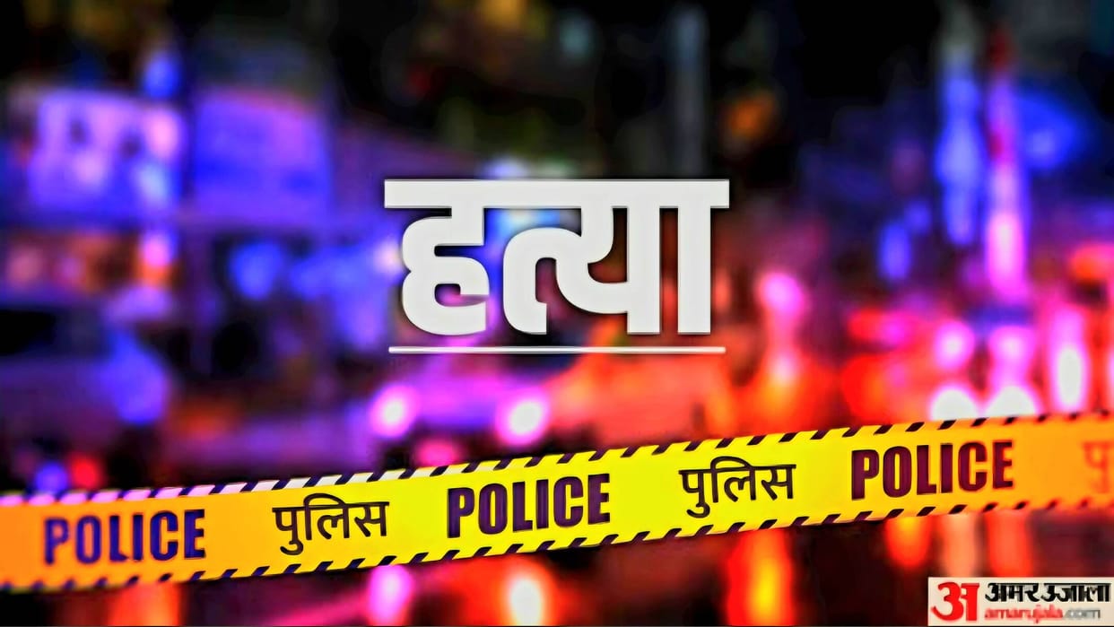 Vegetable seller murdered with knife in Ghaziabad