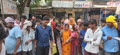 मौके पर मौजूद लोग