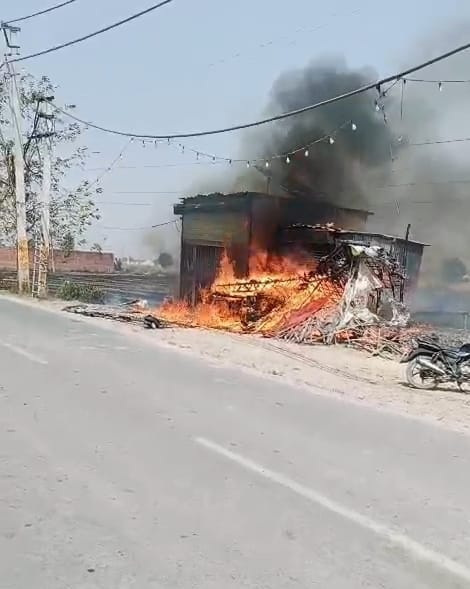 A liquor shop near Singhpura village caught fire.