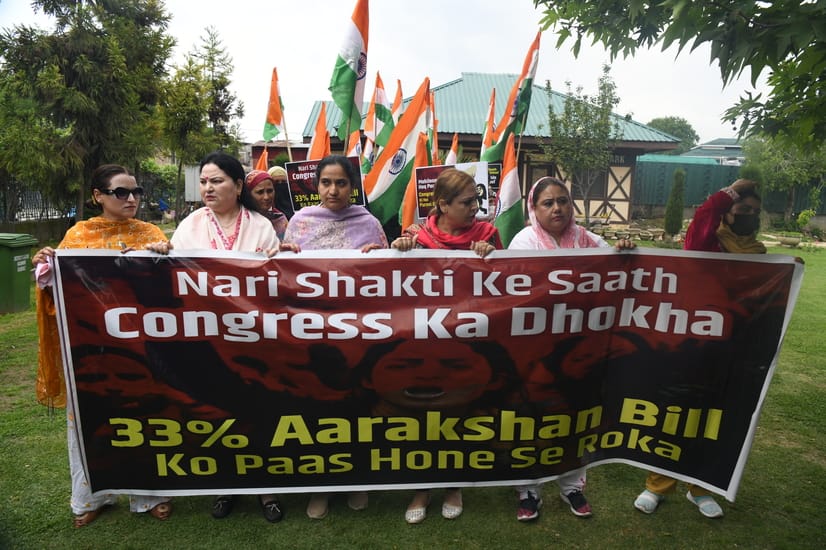 Srinagar, Bjp, Women Wing, Held Protest, Against Congress