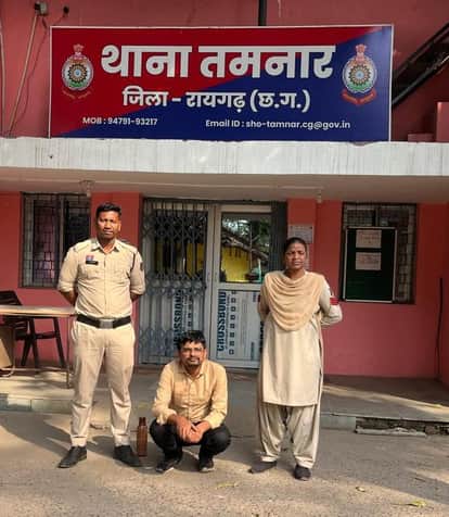 Identified a woman on a matrimonial site introduced himself as a railway JE her on pretext of marriage in Rai