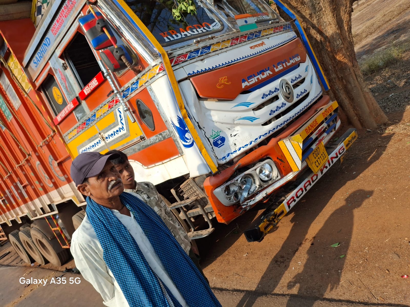 ट्रक और बाइक की भिड़ंत में दो युवकों की मौके पर ही मौत