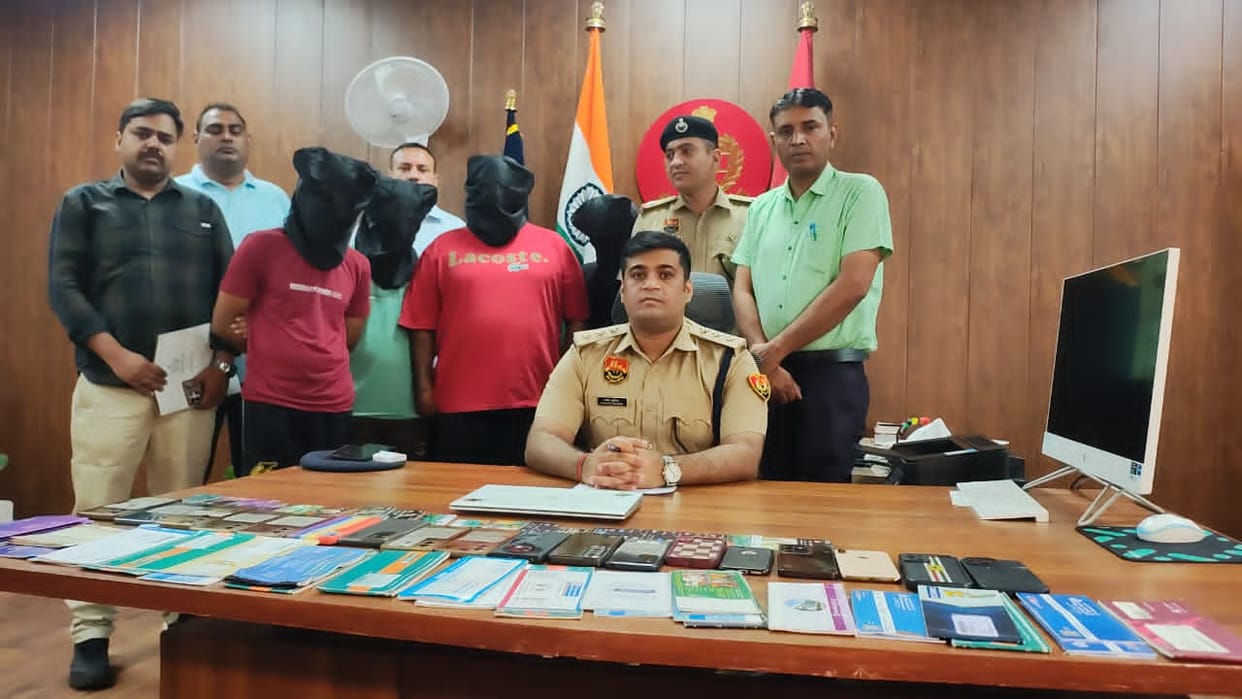 Five accused of fraud arrested