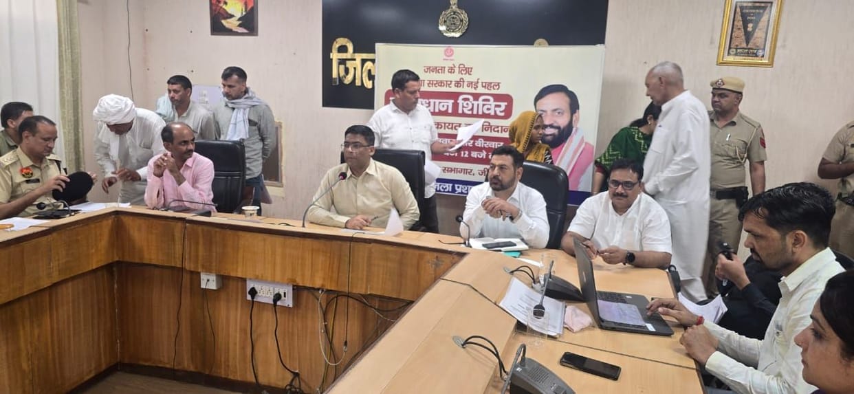 Prioritize the Disposal of Pending Complaints on the Grievance Portal: DC