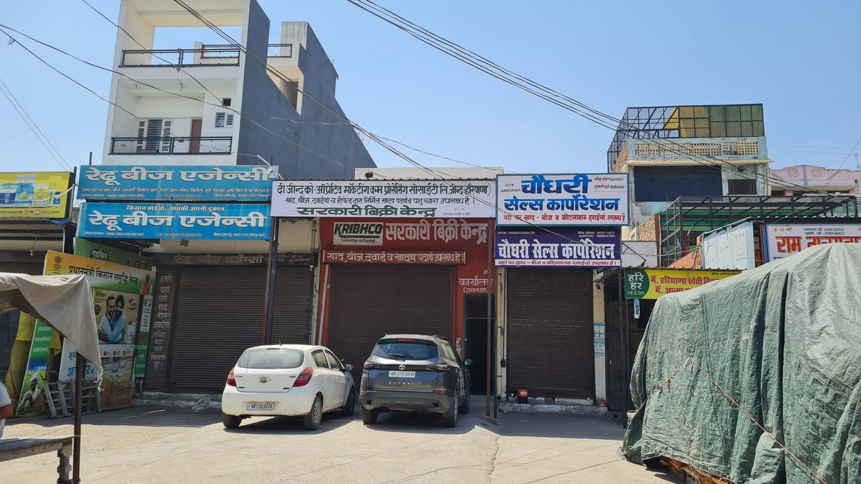 Fertilizer and Seed Dealers Hold Five-Hour Nationwide Symbolic Strike Over Demands