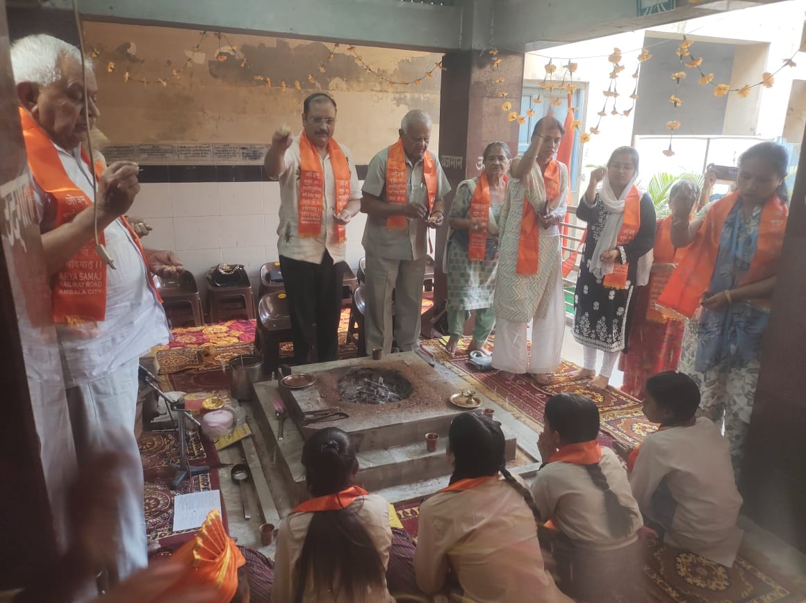 Vedic mantras resonate in Arya Samaj