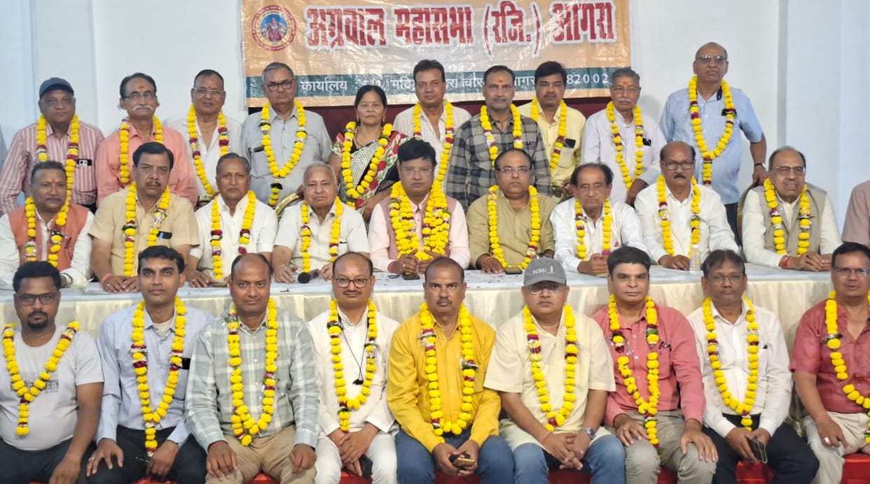 Nitesh takes charge of Agarwal Mahasabha, Satendra becomes General Secretary