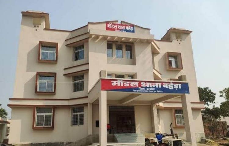 Bihar: शादी के मंडप में पहुंची प्रेमिका और पुलिस, दूल्हा भागा, वरमाला से पहले खुला बड़ा राज