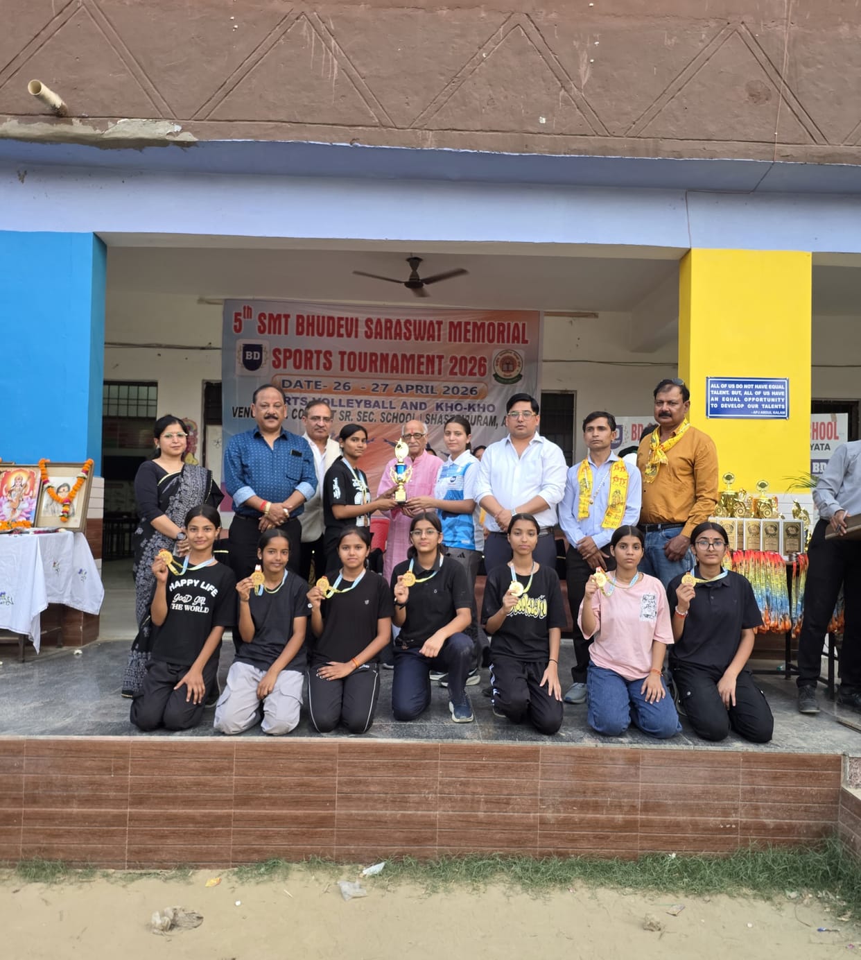 37 schools played in the Bhudevi Memorial Tournament, the host team came out on top.