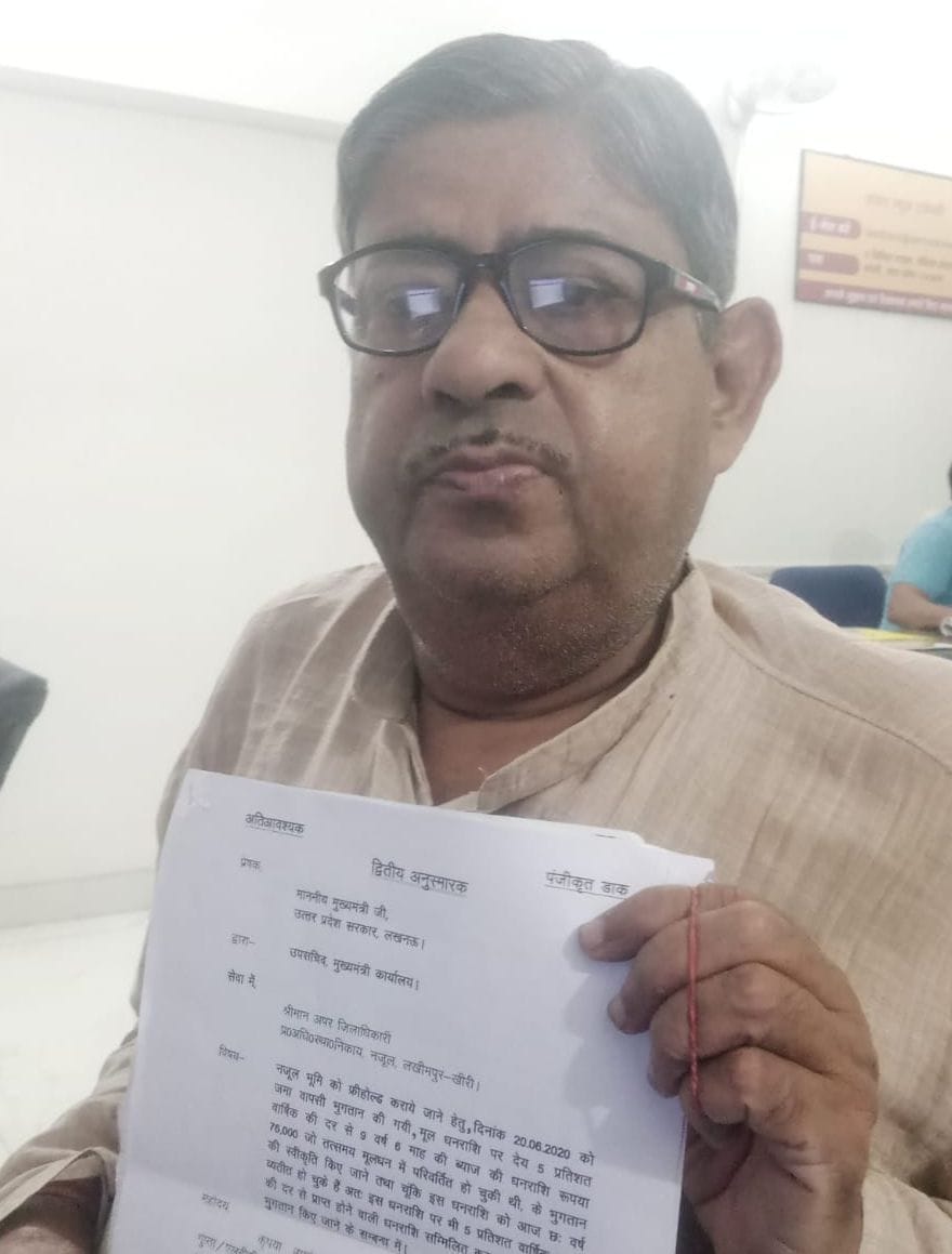 Interest stuck in Nazul freehold, elderly man not heard
