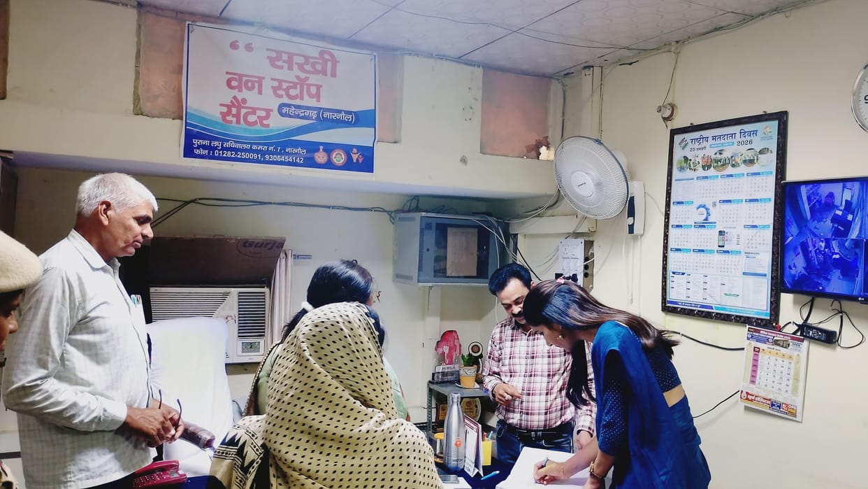 CJM Reviews Facilities for Women Victims of Violence