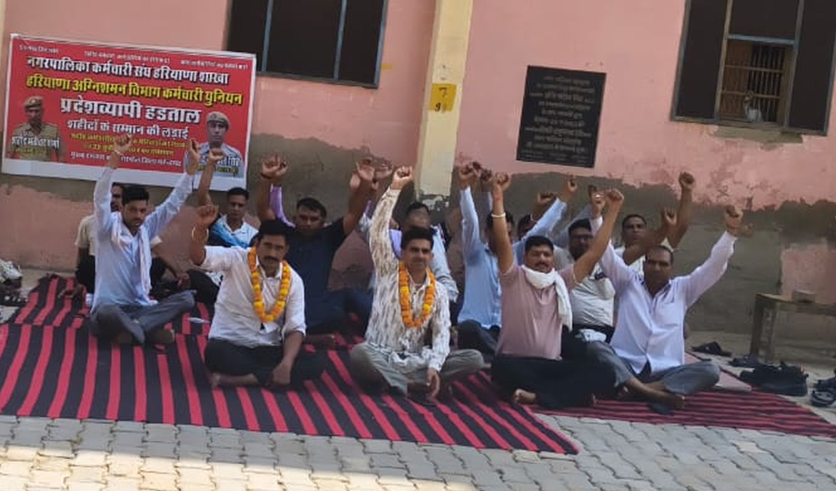 Firefighters go on hunger strike to press their demands