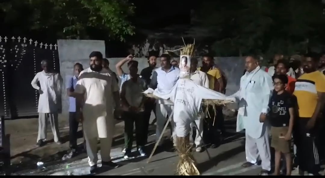 Protest Against Giving Ticket to Relative: Villagers Burn Effigy of BJP State President