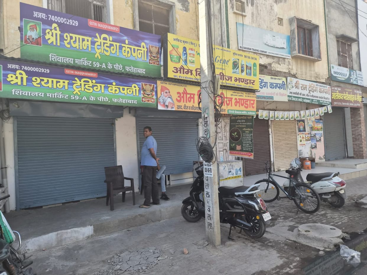 Seed-pesticide sellers, weighed down by the burden of tagging, kept their shops closed