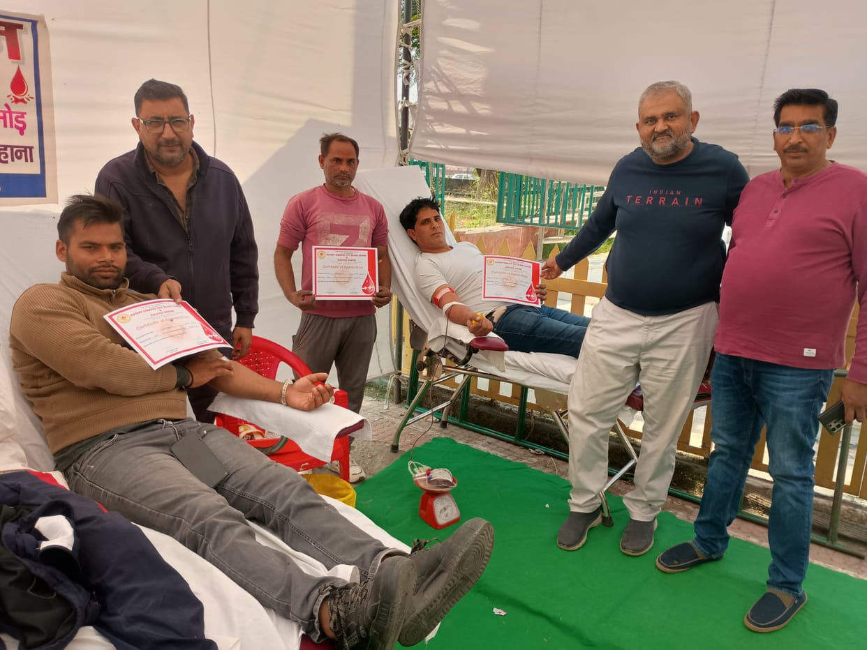 45 Units of Blood Donated