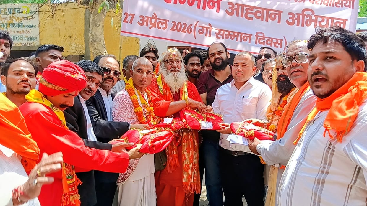 Memorandum given to PM under Go Samman Aahwan Abhiyan