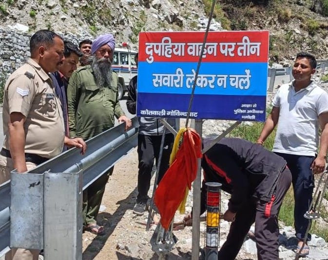 Warning boards installed on the Hemkund Yatra route