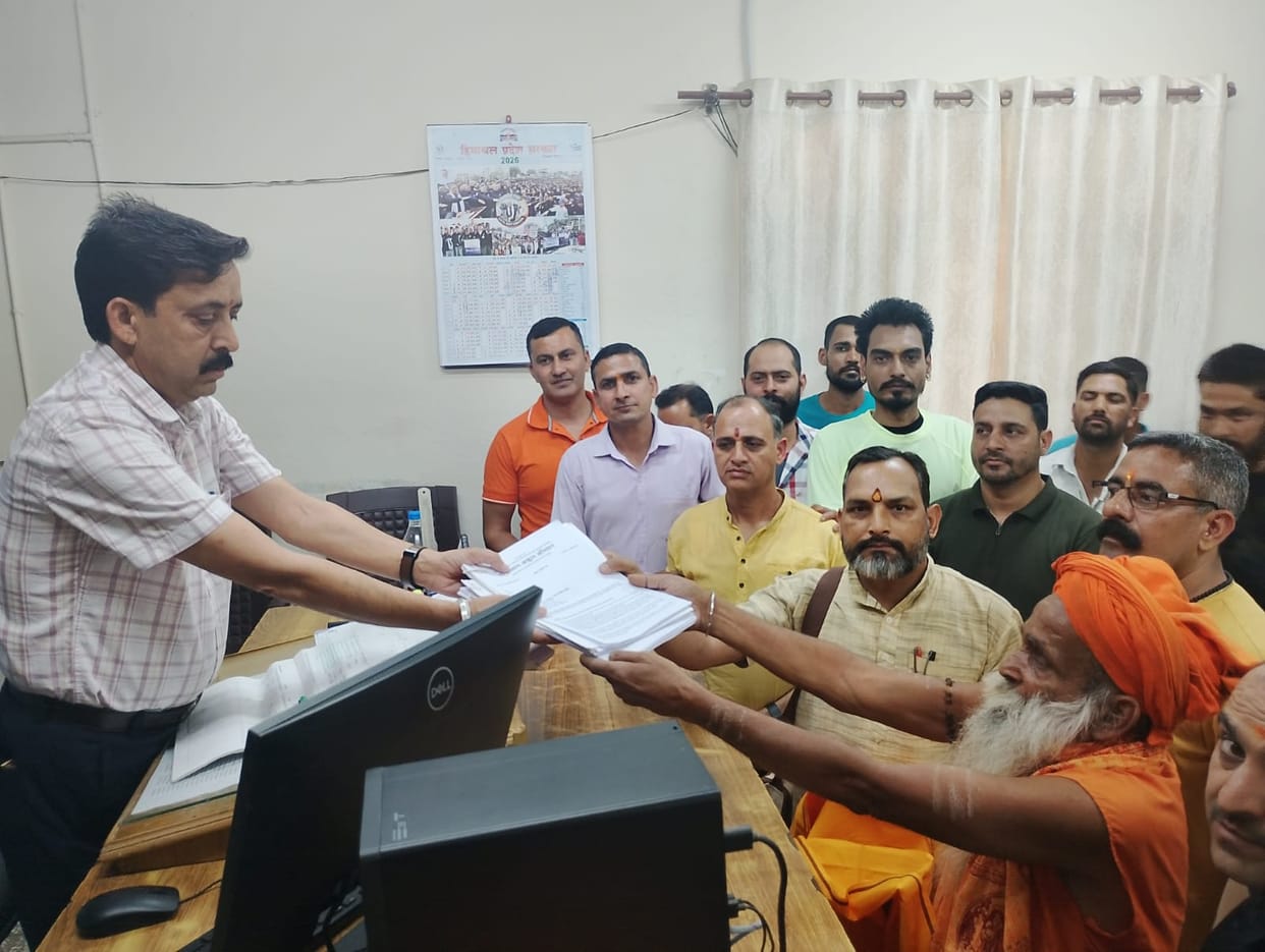 Saint community and cow protectors sent a memorandum to the President for cow protection.