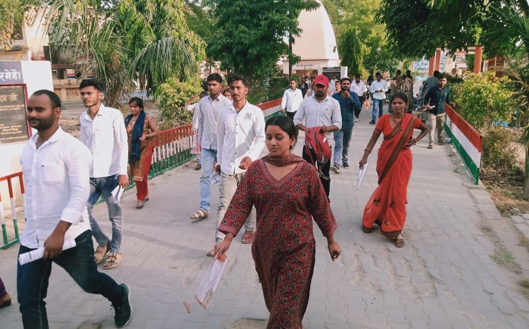 It feels as though it is an examination for the IAS and PCS, rather than for the Home Guards.