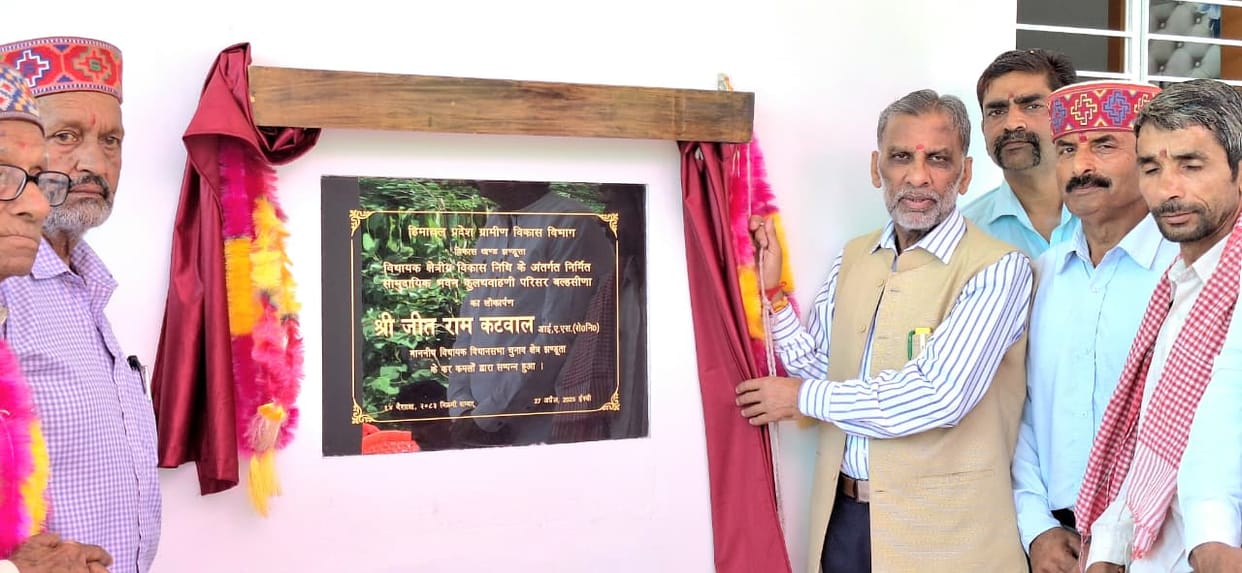 Inauguration of community hall in Kulthwani