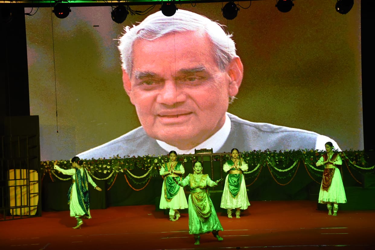 Homage to Lokmanya Tilak, Musical Tribute to Atal