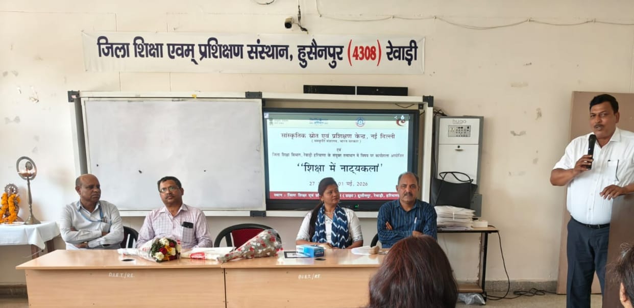 Making subjects interesting is the need of the hour: Pradeep