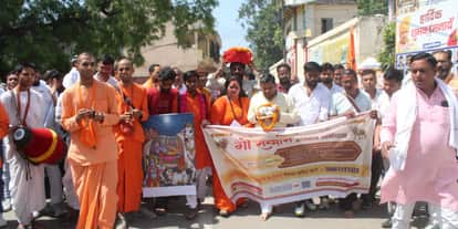 A march was taken out demanding cow protection.