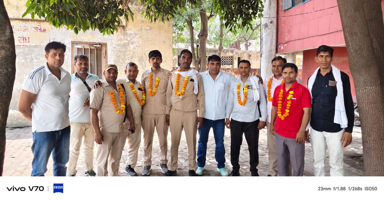 The meeting of the All Employees Union was held under the chairmanship of the Depot Head.