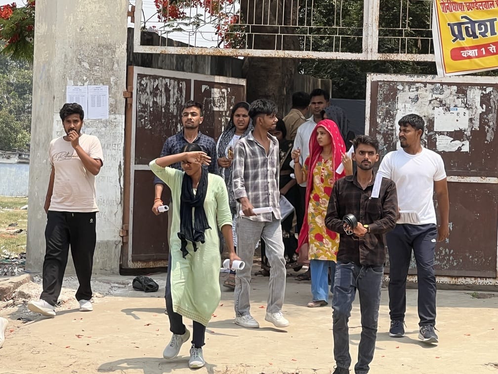 Home Guard Recruitment Exam: 1622 candidates left the exam on the second day